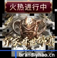 侃球阵营壮大
